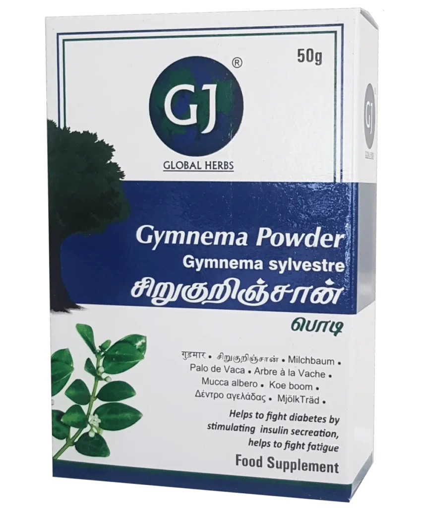 GJ Gymnema Powder - Asijah Europe